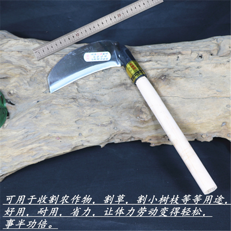 Long Paoli Manganese Steel Sickle Green Cutting Grass Weeding Cutting Leeks With Leeks Bent Knife Agricultural Mowing Machete Crock Machete and sickle