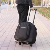 Прицеп, чемодан, музыкальные инструменты, сумка-чехол, 14 дюймов, увеличенная толщина