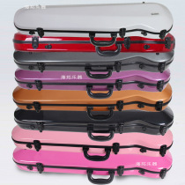 High-end professional bright erhu glass fiber reinforced plastic box erhu luggage White Black Blue pink paint erhu box