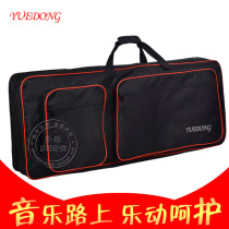 61-key dian zi qin bao applicable Yamaha psrs650 E223 21 E333 323 233 E423 E343