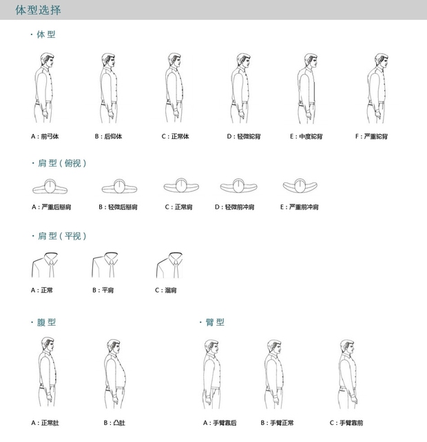 Costume homme en laine pour Quatre saisons - Ref 1565385 Image 15