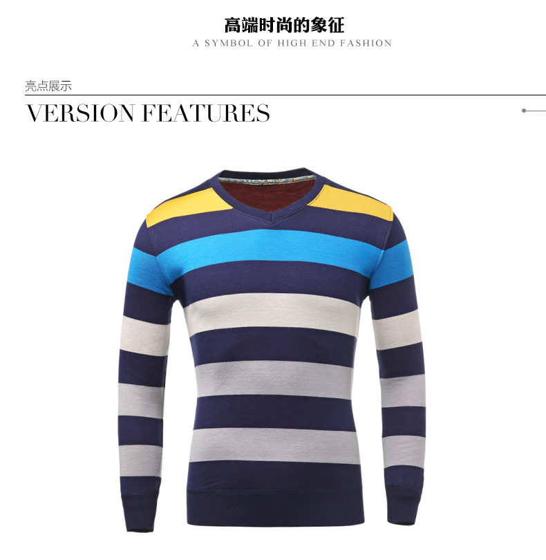 Sous-vêtement chaud jeunesse PLANDOO P22860AM-2 en acrylique - Ref 713401 Image 8