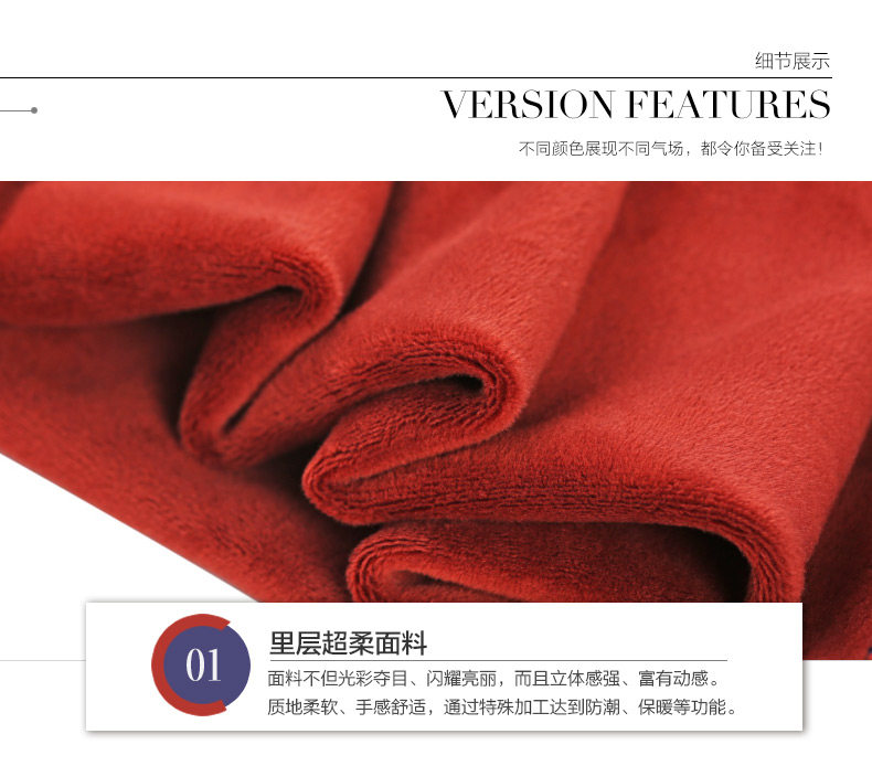 Sous-vêtement chaud jeunesse PLANDOO P22860AM-2 en acrylique - Ref 713401 Image 20