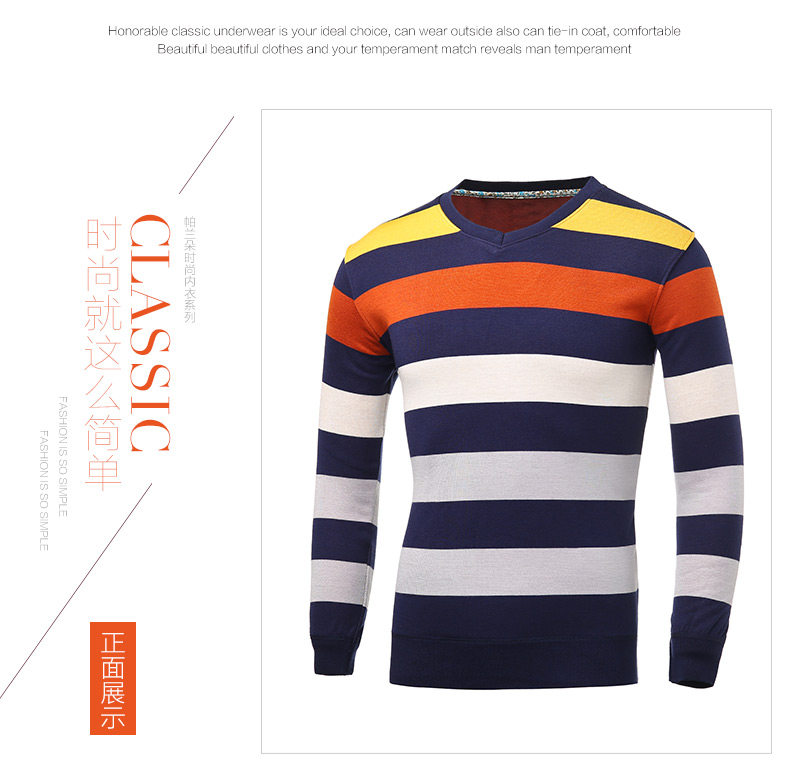 Sous-vêtement chaud jeunesse PLANDOO P22860AM-2 en acrylique - Ref 713401 Image 16