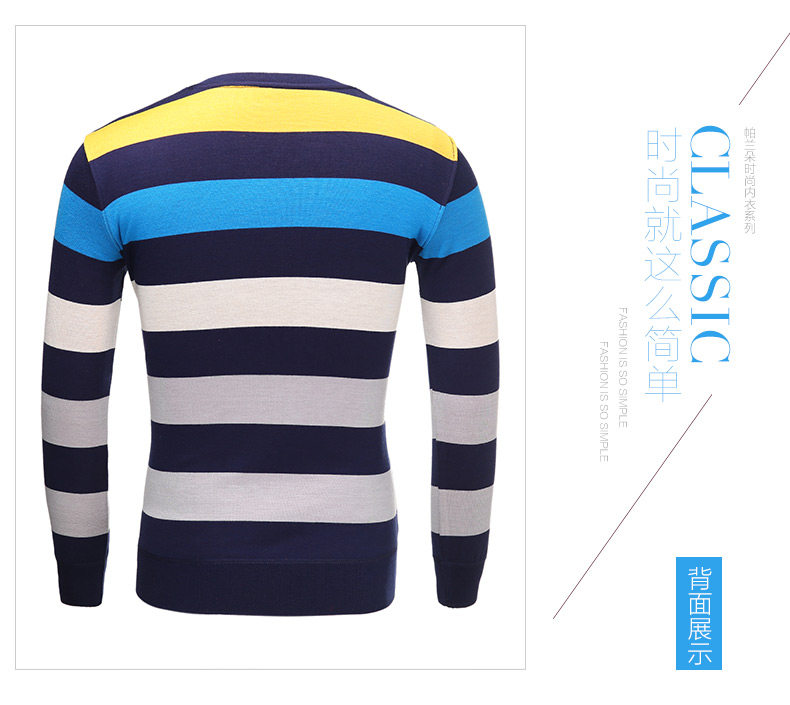 Sous-vêtement chaud jeunesse PLANDOO P22860AM-2 en acrylique - Ref 713401 Image 15