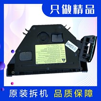 Canon IR2520 2525 2530 2520i 2525i 2525i 2530i laser laser box head components