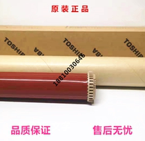 Original Toshiba 2555C 3055C 3555C 4555C 5055C Fixing upper roller fixing film fixing tape