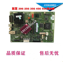 Original Toshiba 256 356 456 306 307 257 357 457 interface board motherboard system board