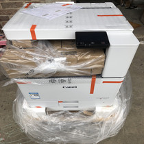 Original Canon G-67 drum set C3320 C3325 3330 toner cartridge 3020 3520 of the photosensitive drum 3125 3525