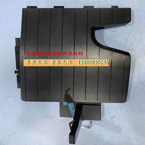 Original Toshiba 2505AC 3005AC 3505AC 4505 pallet job sorting tray MJ-5015C