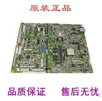 Komei Minolta C226 C256 C266 C287 motherboard Printing Board interface board system board