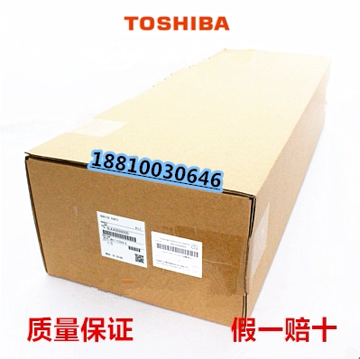 Original Toshiba 7506 5506 6506 5516 6516 7516AC developer carrier iron powder