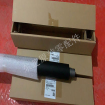 (original fit) Toshiba 5520 6520 6530 5540 5540 6550 6550 6560 6570 fixing lower rollers