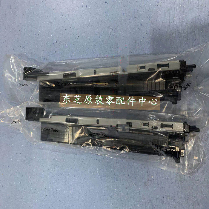 Original Toshiba 2508 3008 3508 4508 5008 2518 rubber components in paper assembly carton