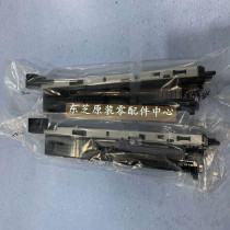 Original Clothing Toshiba 2508 3008 3508 4508 5008A 2518 2518 Box rubbing paper components into paper components