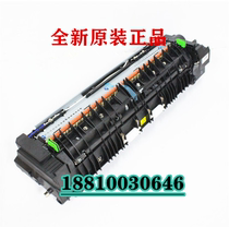 Original Toshiba 2050c 2051c 2550c 2551c Fixer Fixing assembly Heating assembly