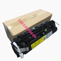 Comei Konica Minolta 223 283 363 423 7828 Fuser Fuser Fixing Assembly Heating Group