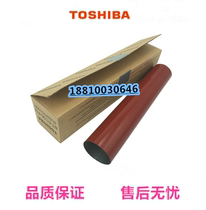 (New original) Toshiba 6550c 5560c 6560c 6570c 6560 fixing belt fixing film