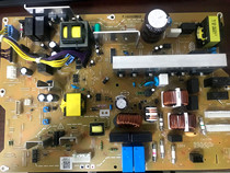 Original fit Canon IR C3020 3025 3520 3520 3320 3320 3325 3330 3330 supply plate high pressure plate