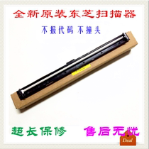 Original Toshiba 2523 2309A 2809A 2802 2303 2823 scanning head scanning component exposure light