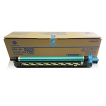 Konica Minolta C226 drum set C266 cartridge C256 C7222 C7226 drum developer