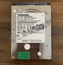Original loaded Toshiba 257307357457507257307256 copier hard disk system hard disk