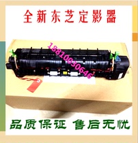 Original Toshiba 2508A 3008 2518 3018 3518 3508 4508 5008 Fixer fixer assembly