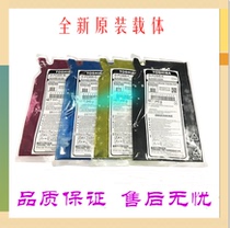 Original Toshiba 2505 3005 3505 4505 5005ac 2615AC carrier developer iron powder