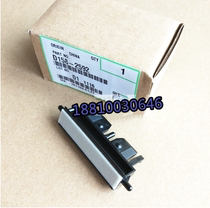 Original Ricoh 1813 2001 1813 2013 2001 2501 rubbing pad pager separation pad