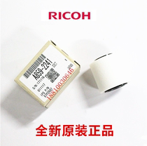 Original Ricoh 2501 2554 3054 3554 4054 5054 2553 feeder pickup roller