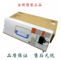 Brand new original Canon C3320 C5560 C5550 3320 5560 5550 waste powder box waste powder bin
