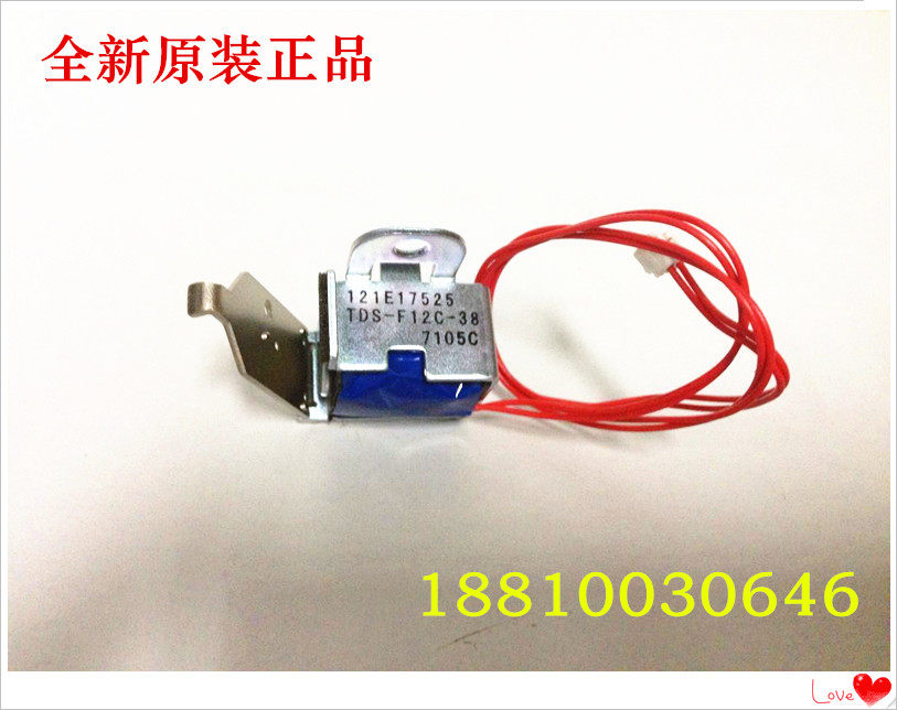 New original full record 415 420 315 320 bypass electromagnet bypass electromagnet