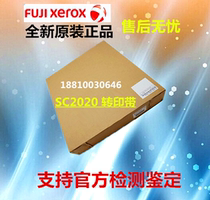 Original Xerox IV 4 dai C3373 C3375 C4470 C4475 C5570 C5575 belt