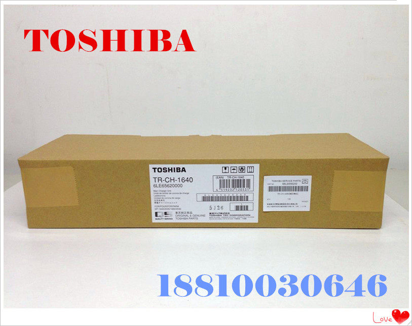 Toshiba Original Unit 163166165205167181207 Transfer Transfer Unit Transfer Components