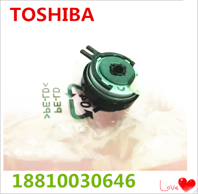 New original Toshiba 255 305 355 455 256 306 356 double-sided clutch carton clutch