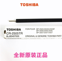 Original fit Toshiba 2006 2306 2306 2303 2303 2307 2507 2505 2505 rollers