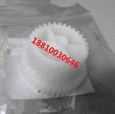Original Toshiba 2006 2306 2307 2507 2506 2505 development drive gear drive gear
