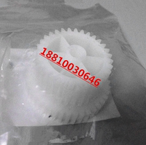 Original Toshiba 2006 2306 2307 2507 2506 2505 Development Transmission Gear Drive Gear