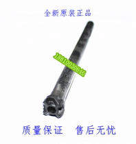 New original Kyocera FS 6025 6030 6525 6530 hand-delivered pickup roller pickup drive lever gear