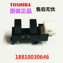 Original Clothing Toshiba 2006 2306 2306 2307 2307 2507 2505 2505 Loader RADF Sensor