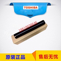 (New and original) Toshiba 555 655 755 855 556 656 756 856 upper roller