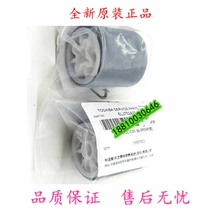 Original Toshiba 2303 2309 2809 2803 2505 Bypass Paper Tray Wheel Paperpad