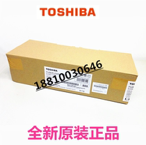 Original Toshiba 230 280 232 282 233 283 Fuser assembly Fuser heating unit