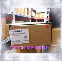 Original Toshiba 2050 2051 2550 2551 2500 2000 2010 2510 carrier developer