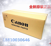 Original Canon IIR3230N IR3235N IR3245N heating assembly Fuser assembly Fuser