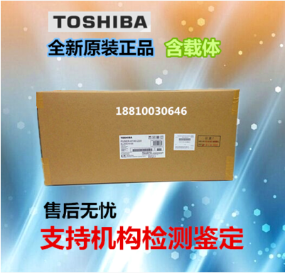 Originally installed Toshiba 520600720850523603 developing unit developing unit developing components