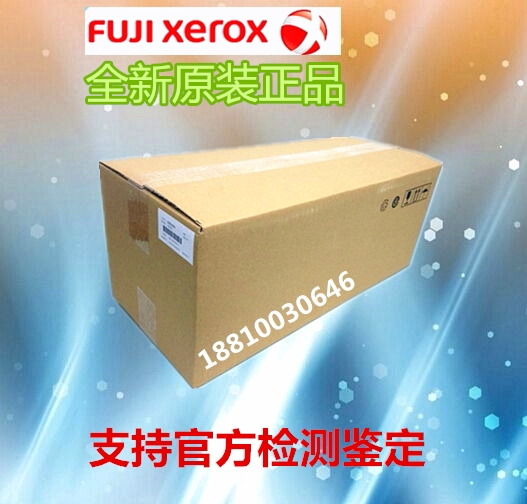 Original Full Record 2020 2022 IV2260 2265 V2263 Fixing Set Heating Assembly