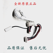 Original Toshiba 2303A 2803AM 2309 2809 2802 feeder feeder cable