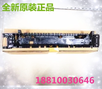 Original fit Toshiba 255305255 305SD fixing bracket separating claw bracket upper roller bracket