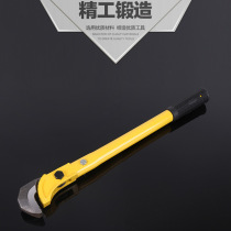 Flying over torque tube pliers universal wrench hardware hand tool construction project quick steel bar wrench